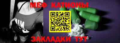 бутик Старая Купавна