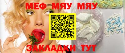 бутик Старая Купавна