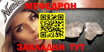бутик Старая Купавна