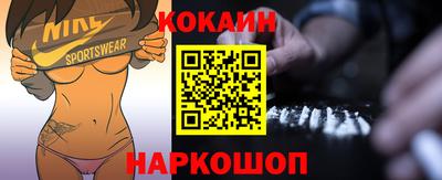 мефедрон VHQ Среднеуральск