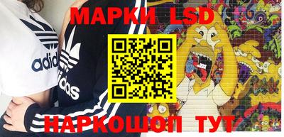 мефедрон VHQ Среднеуральск