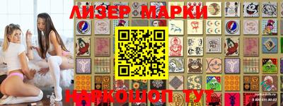 мефедрон VHQ Среднеуральск