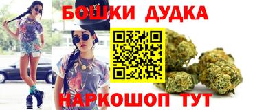 прущие крисы Ставрополь
