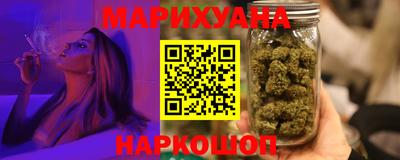 мефедрон VHQ Среднеуральск
