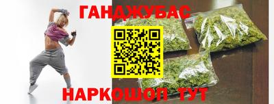 бутик Старая Купавна