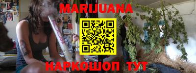 мефедрон VHQ Среднеуральск