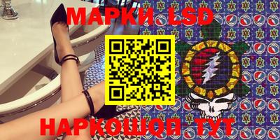 мефедрон VHQ Среднеуральск