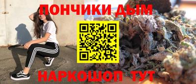 мефедрон VHQ Среднеуральск