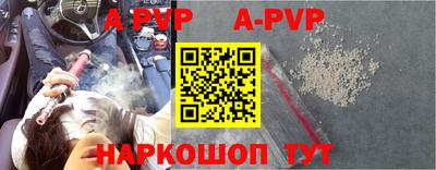 мефедрон VHQ Среднеуральск