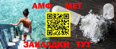 мефедрон VHQ Среднеуральск