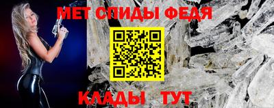 бутик Старая Купавна