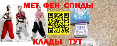 бутик Старая Купавна