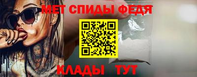 мефедрон VHQ Среднеуральск