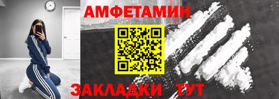мефедрон VHQ Среднеуральск