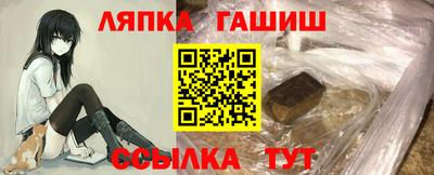 мефедрон VHQ Среднеуральск