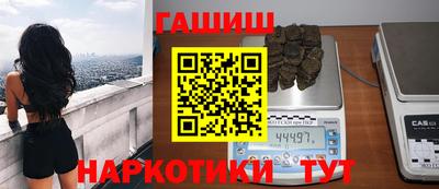 бутик Старая Купавна
