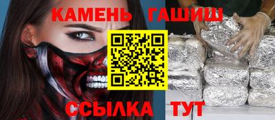бутик Старая Купавна