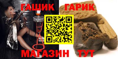 мефедрон VHQ Среднеуральск