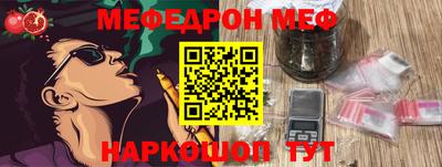бутик Старая Купавна