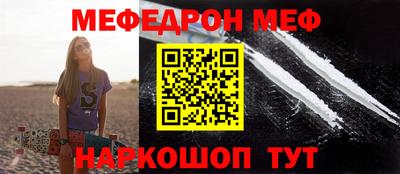 бутик Старая Купавна