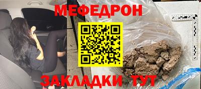бутик Старая Купавна